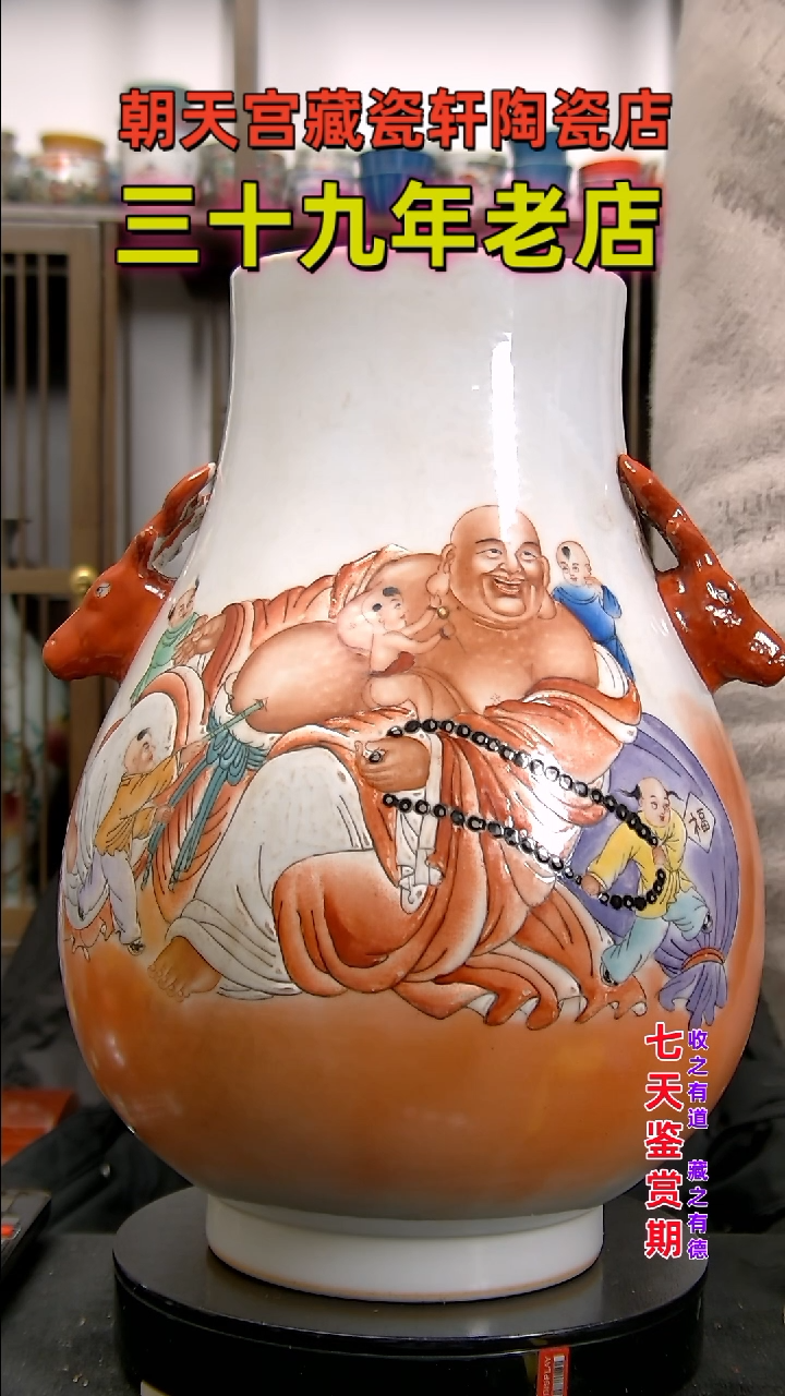 【闪购商品】碗514458149845115