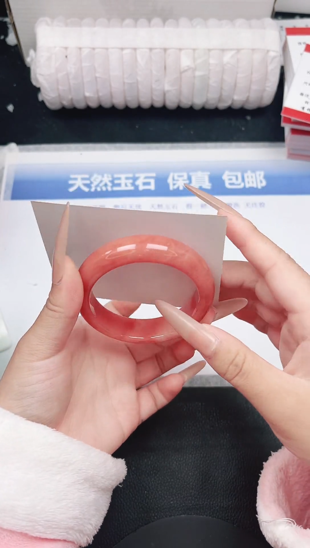 未镶嵌手镯石英质玉8-52