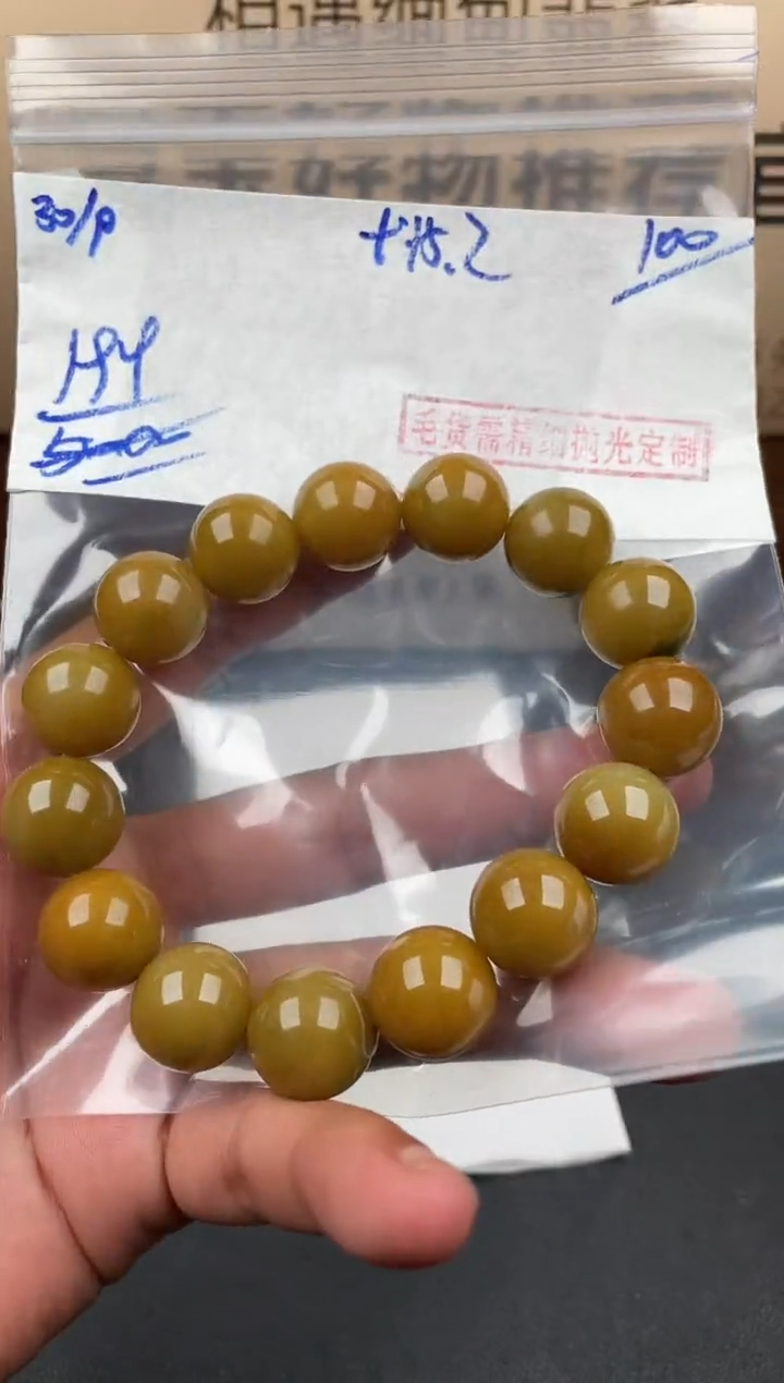 未镶嵌定制翡翠翡翠毛货抛光多样性发货拍一发一