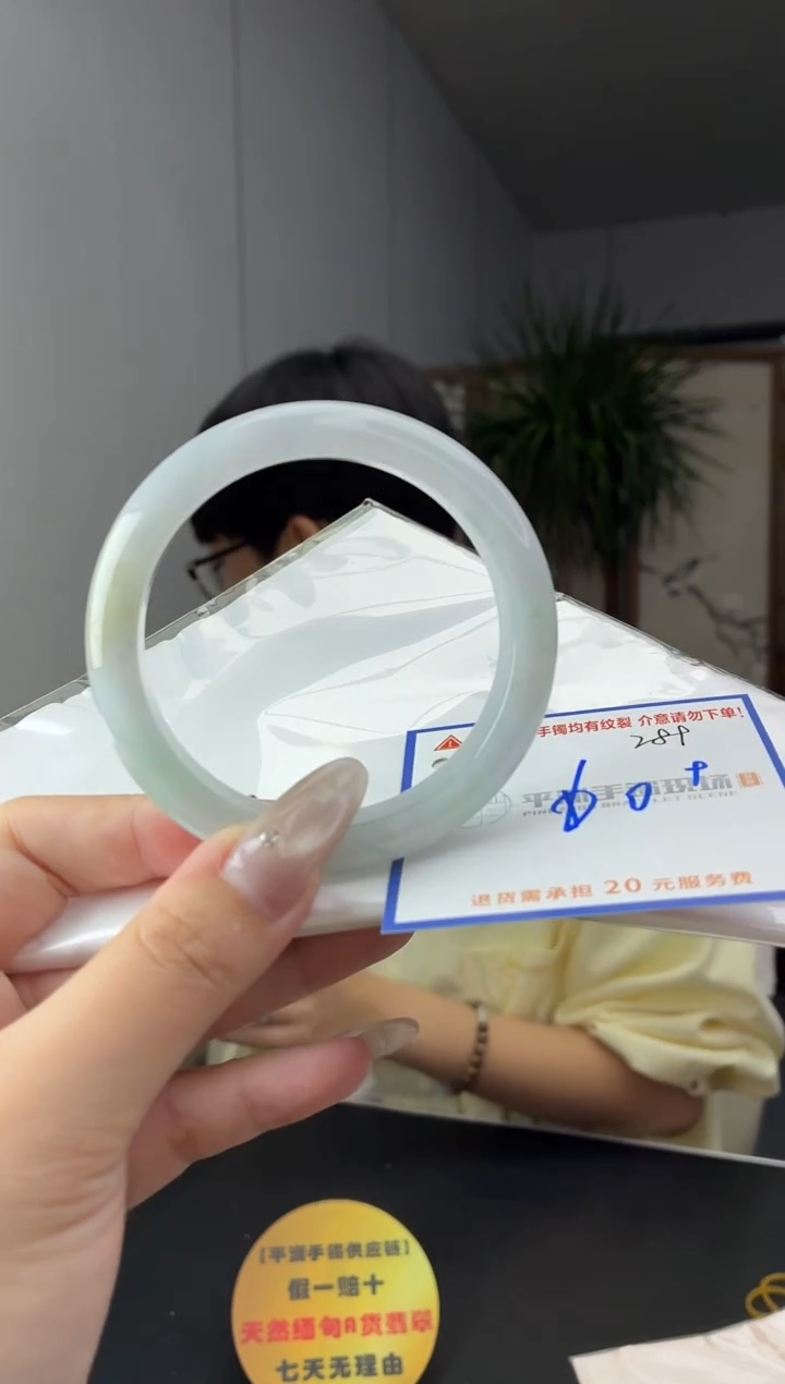 未镶嵌手镯翡翠11111111111