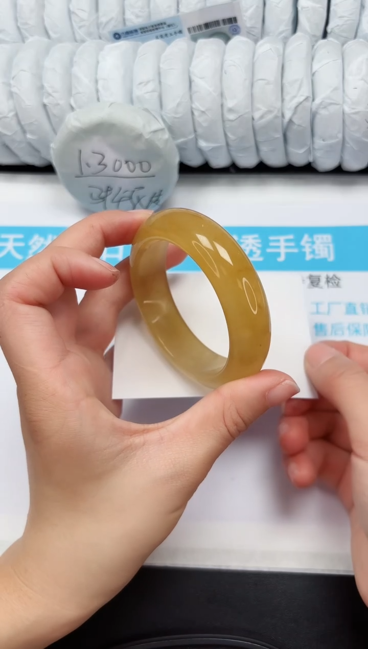 【闪购商品】石英质玉手镯未镶嵌42-57.8