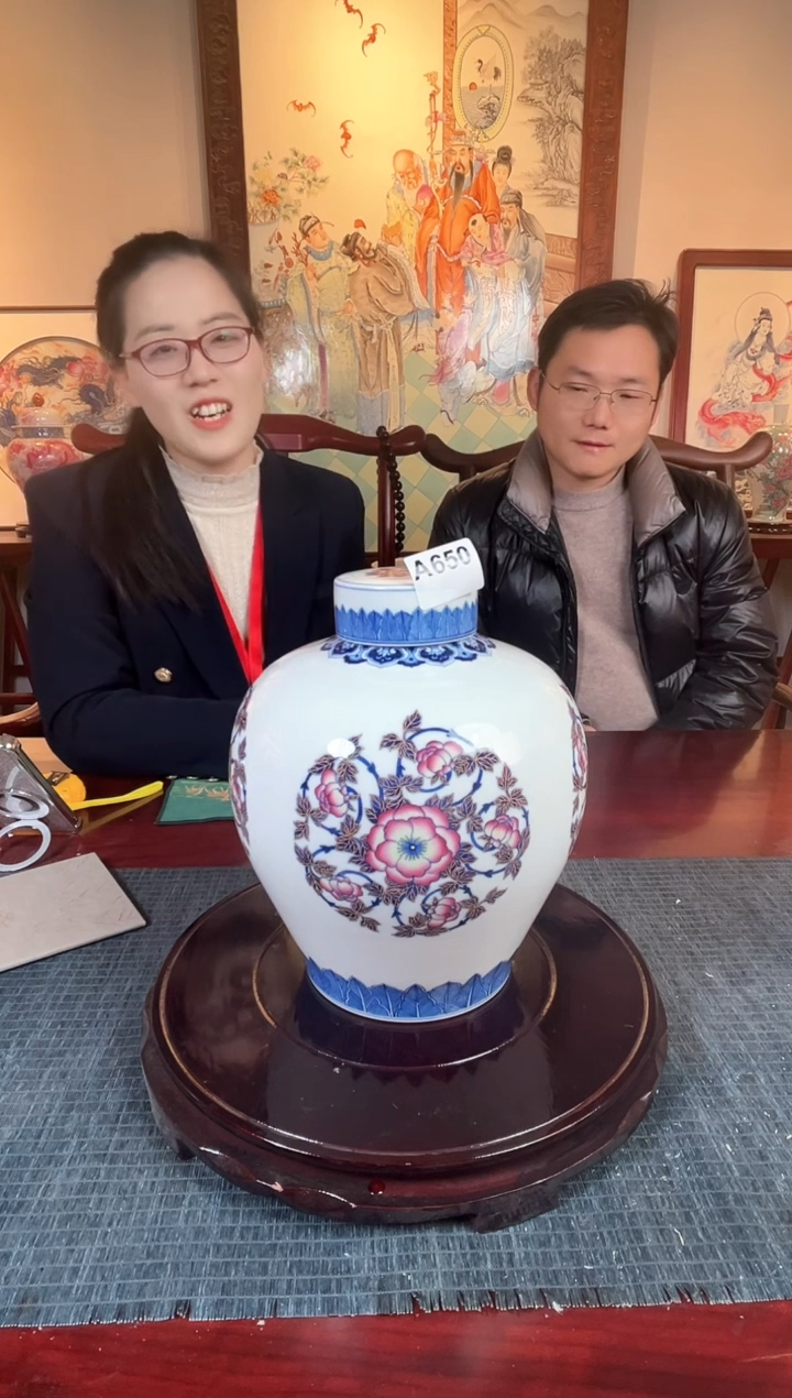 【闪购商品】其他青花斗彩团花盖罐A650