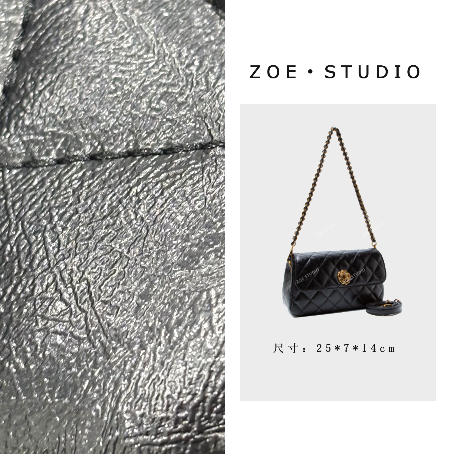 【佐伊甄选】QYX-9997-黑色轻奢女士时尚潮流百搭斜挎包轻奢