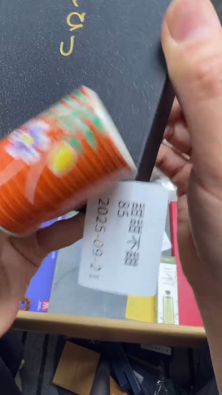甜**甜瓷片瓷片瓷片瓷片