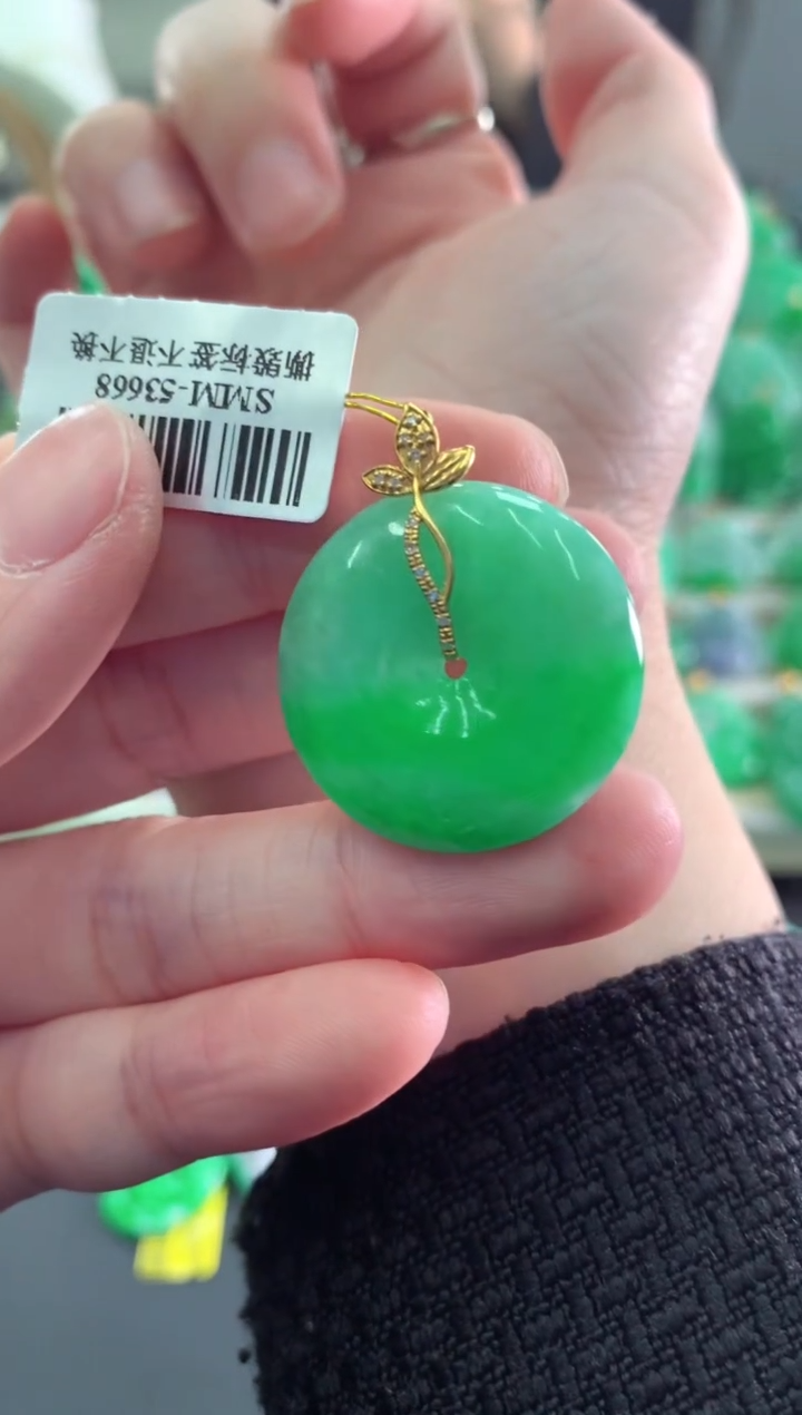 【闪购商品】翡翠吊坠(不含链)18K金镶嵌挂件