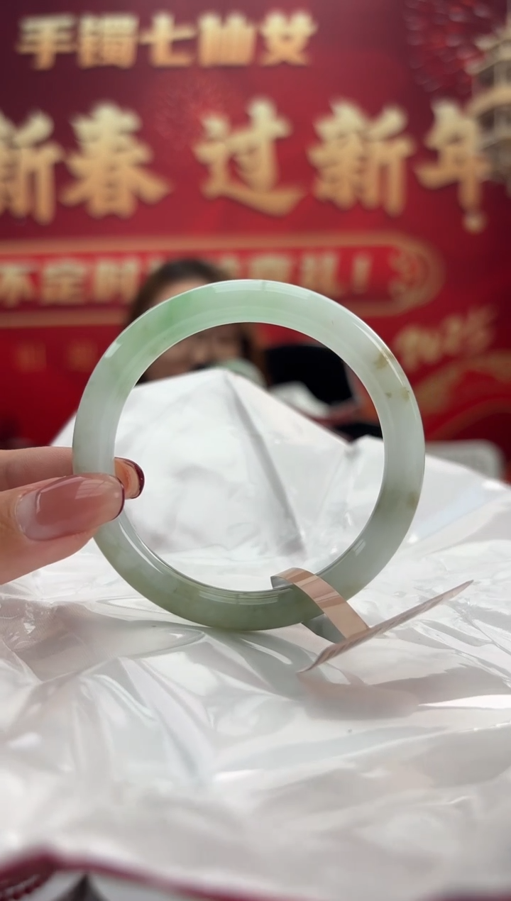 【闪购商品】翡翠手镯（圆镯）未镶嵌1手镯