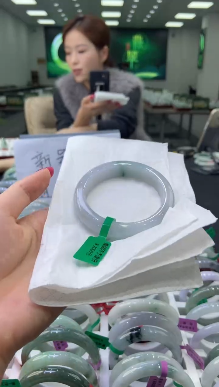 未镶嵌手镯翡翠0057822