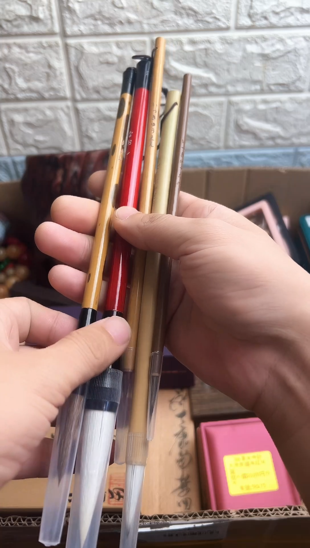 瓷片瓷片瓷片瓷片瓷片