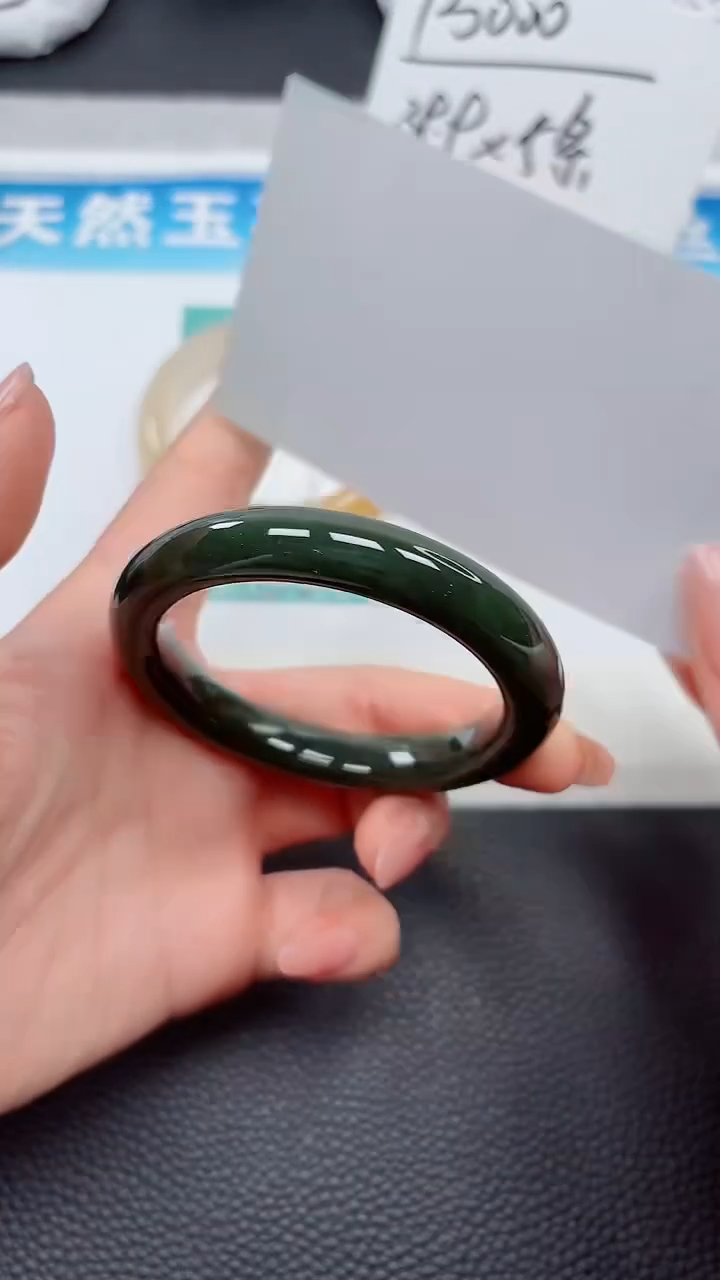 【闪购商品】和田玉手镯未镶嵌372