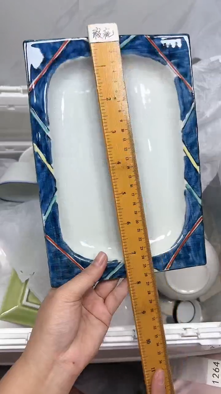 【闪购商品】1264回流瓷器默认微瑕，18.8包邮