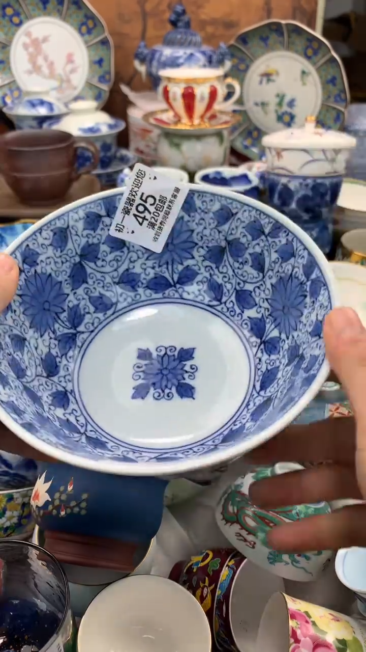 【闪购商品】瓷片啊啊啊啊啊啊啊啊啊