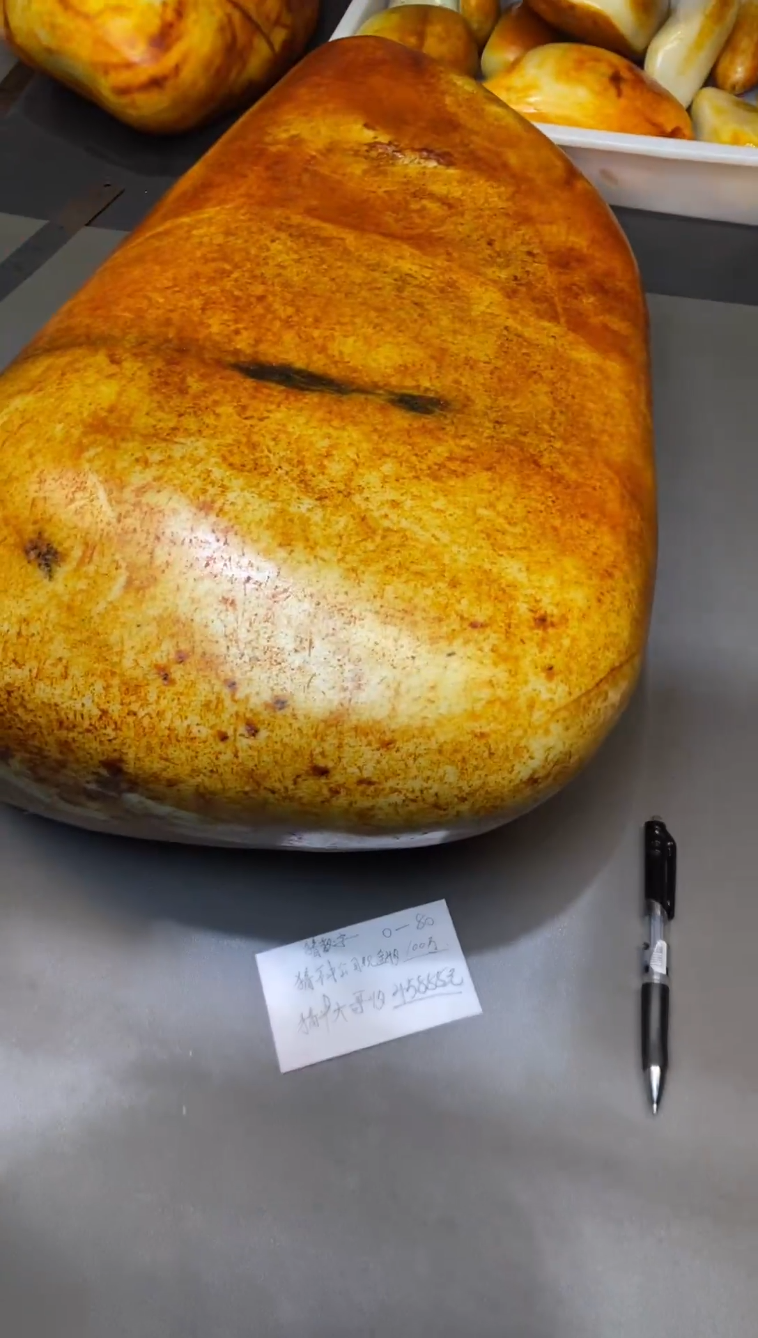 未镶嵌和田玉把件文***…和田玉