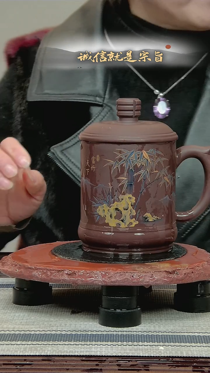 茶杯紫砂6354035125