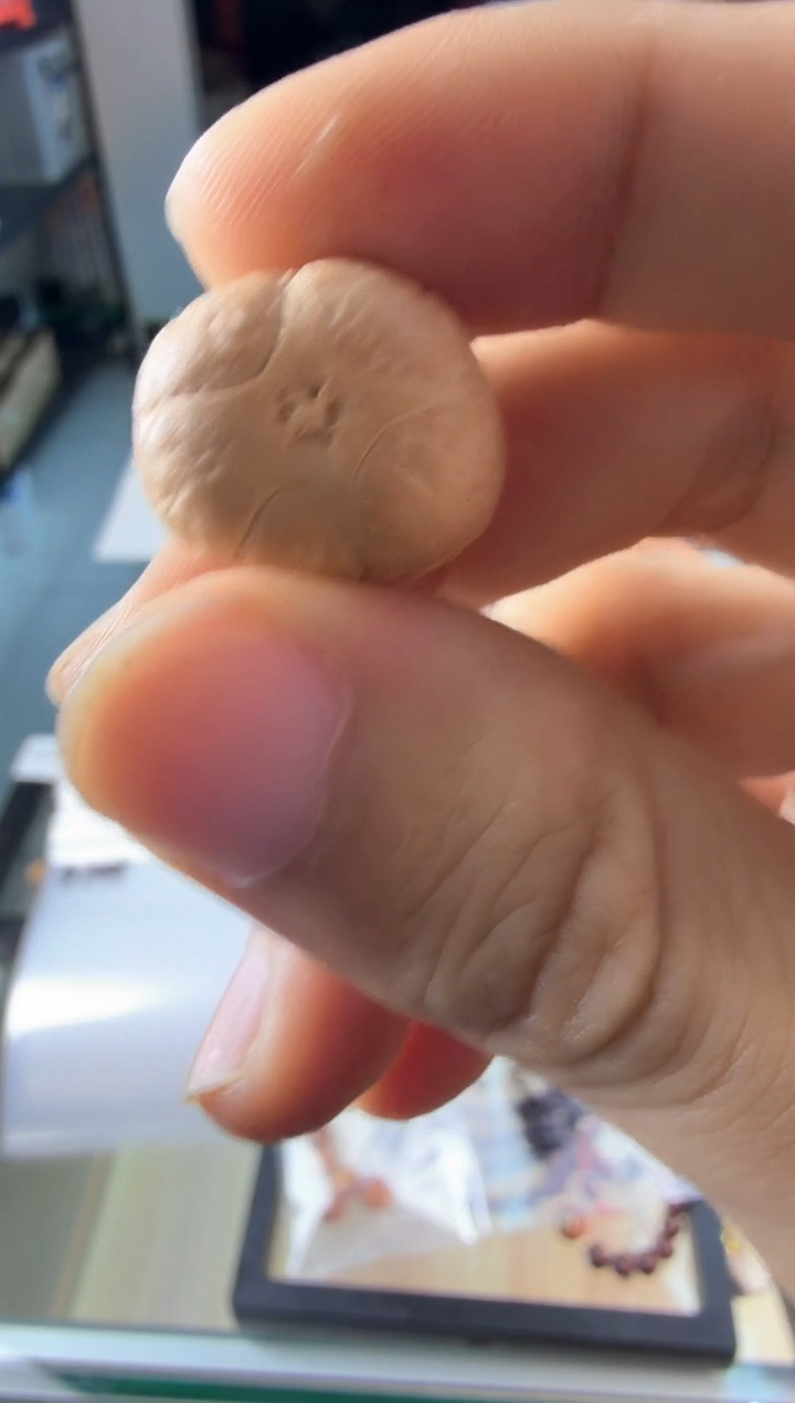 吊坠凤眼菩提3748三通