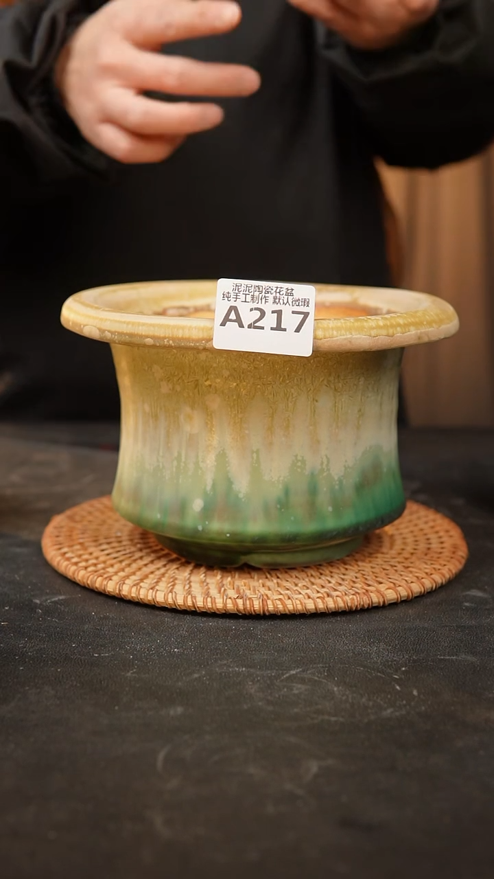 【闪购商品】瓷片217泥泥手工花盆