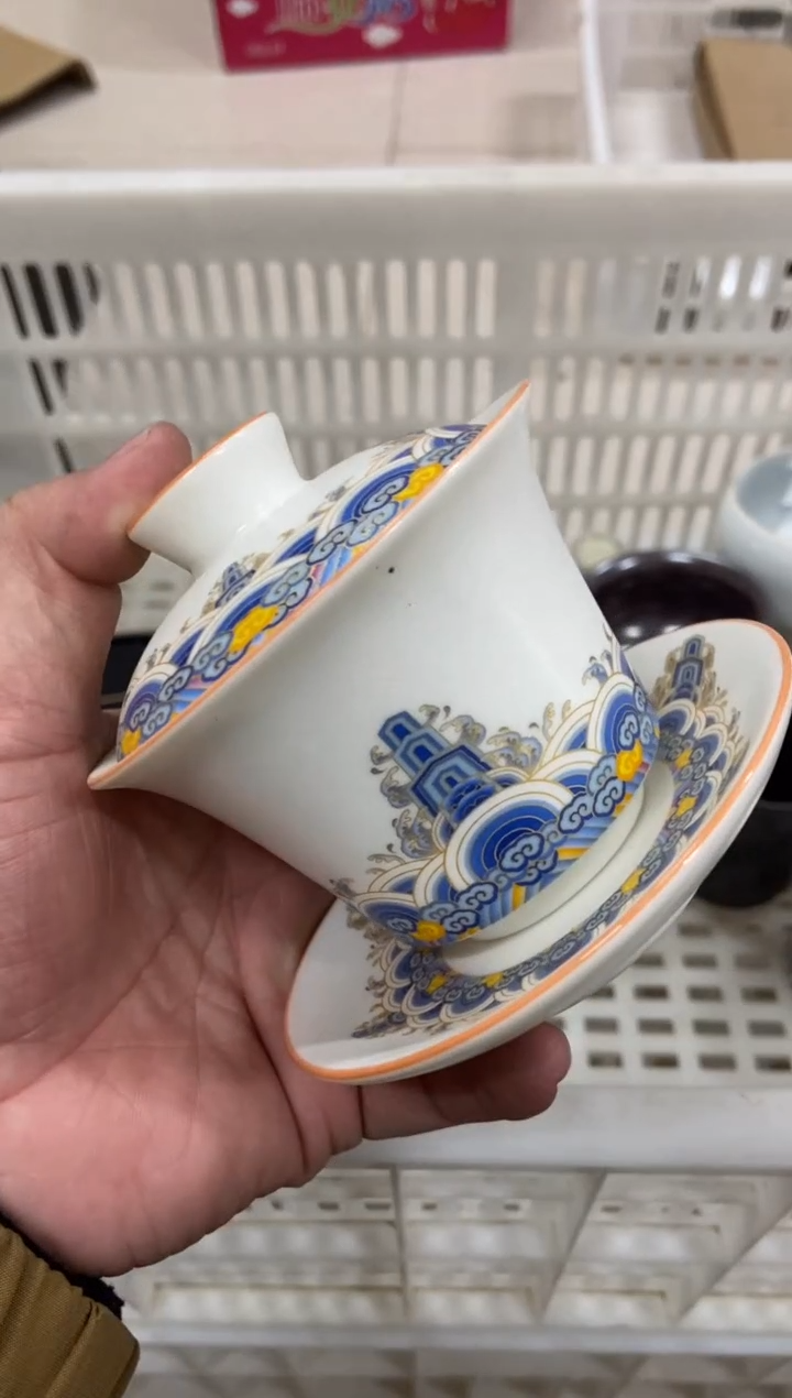 【闪购商品】无运费险略有微瑕介意勿拍