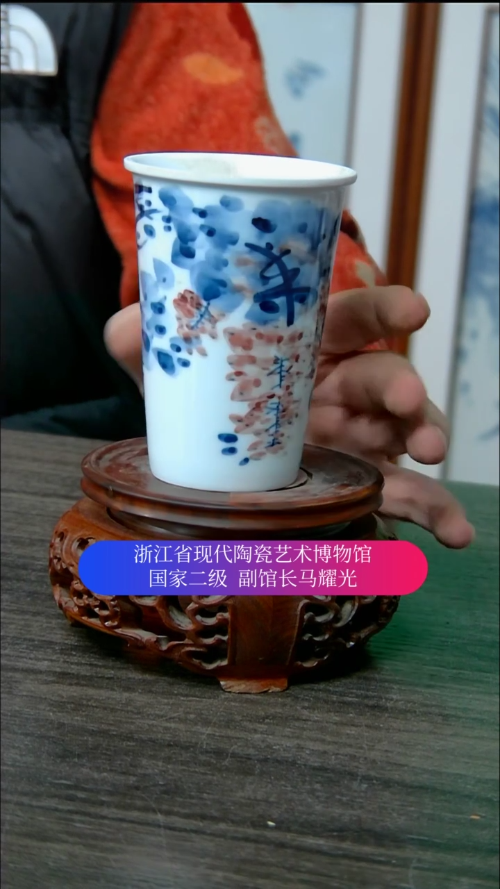 【闪购商品】陶瓷景德镇手工手绘