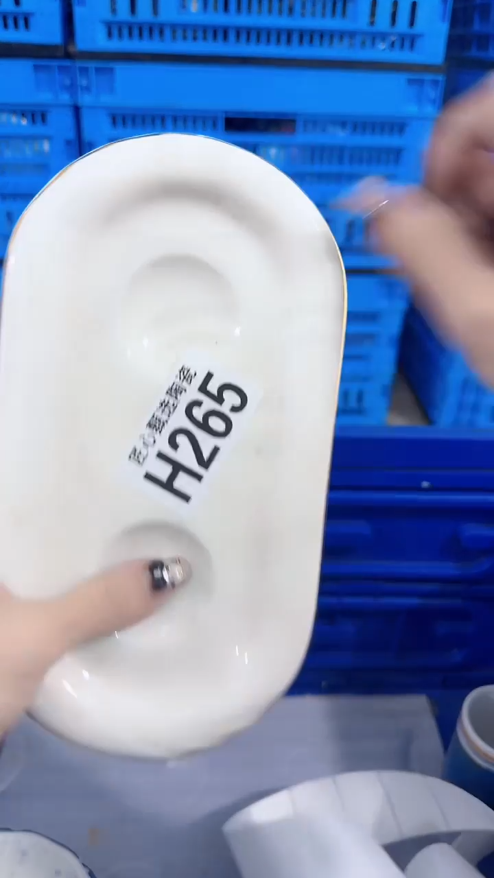 瓷片凝*冰         H265