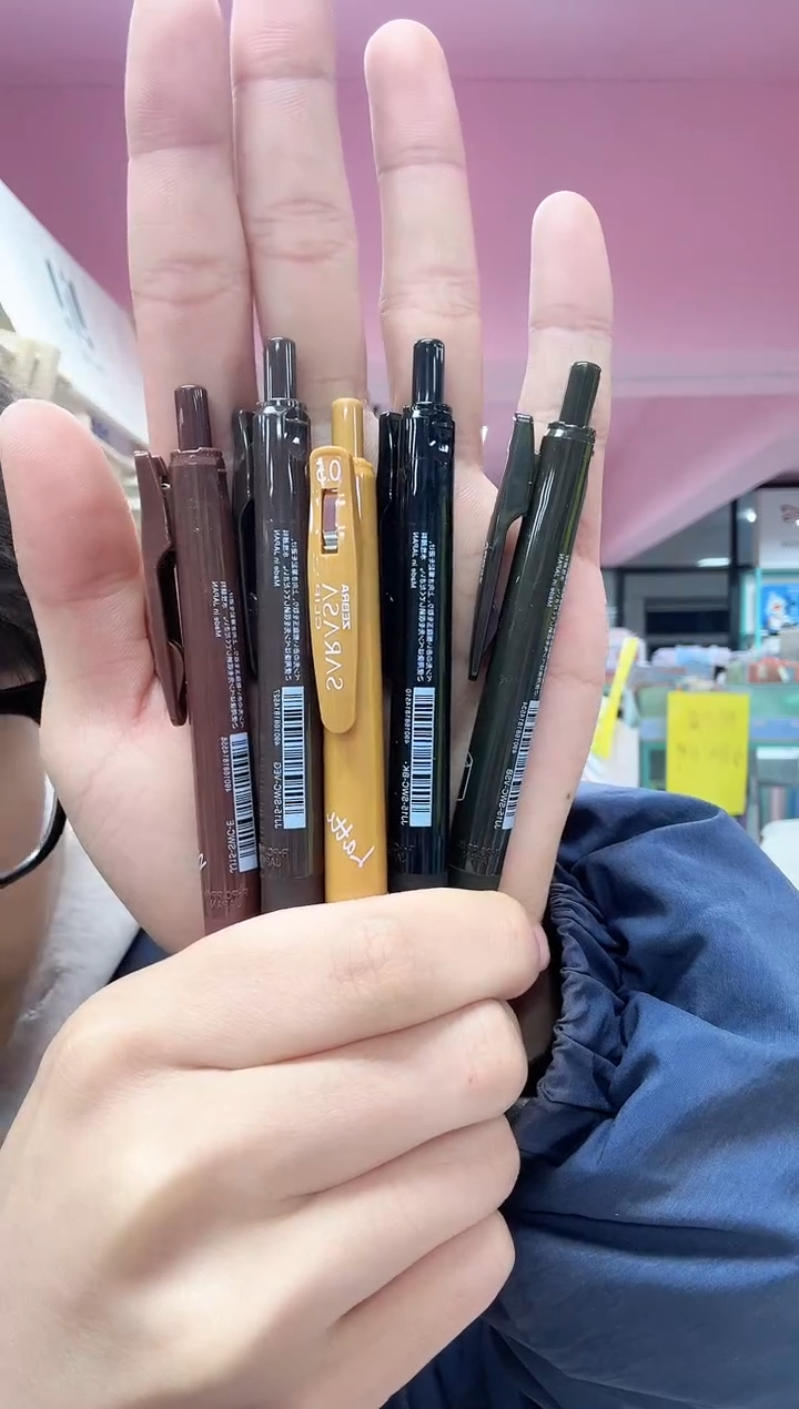 斑马限定款到手5支