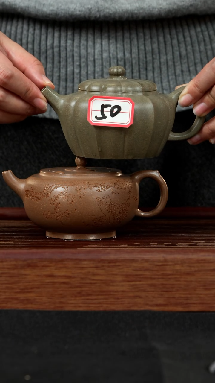 【闪购商品】紫砂茶壶紫砂壶50号