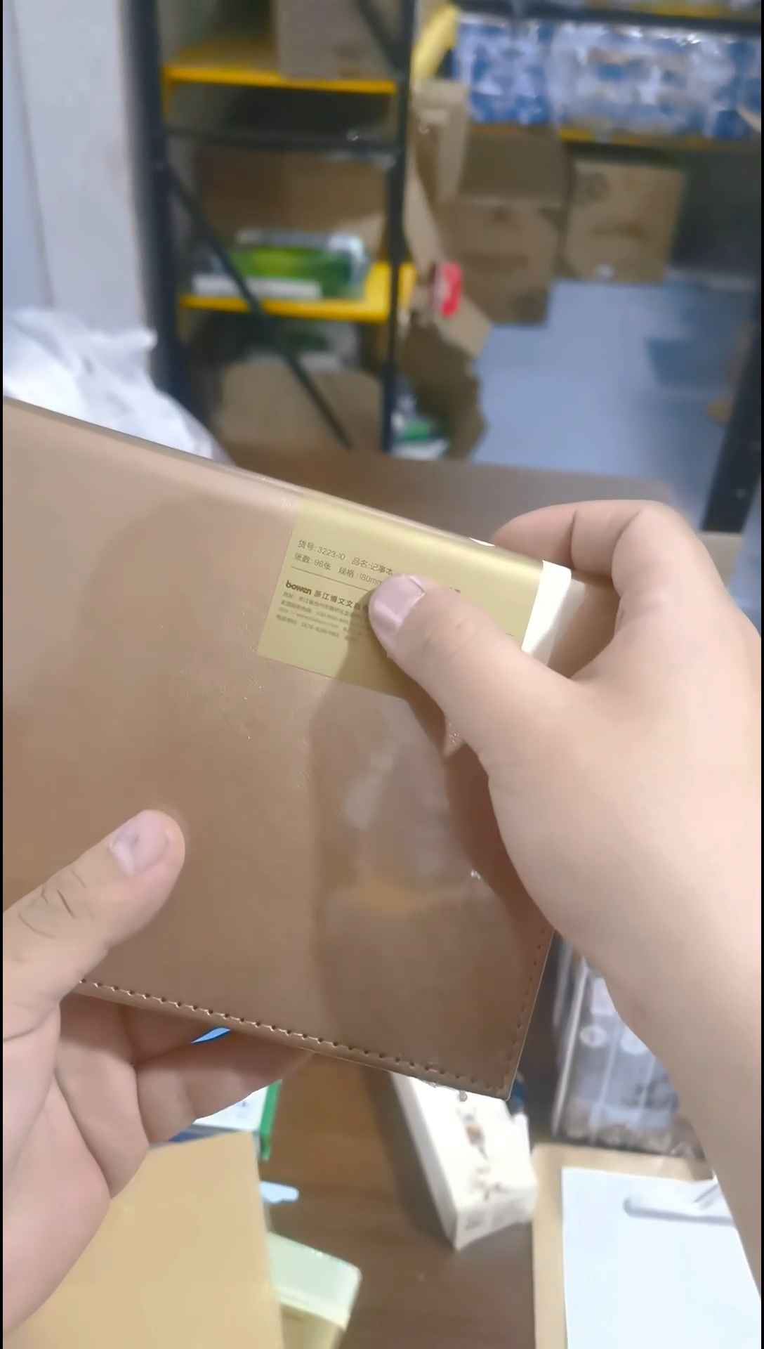 【28】直播福利 以直播讲解为准！