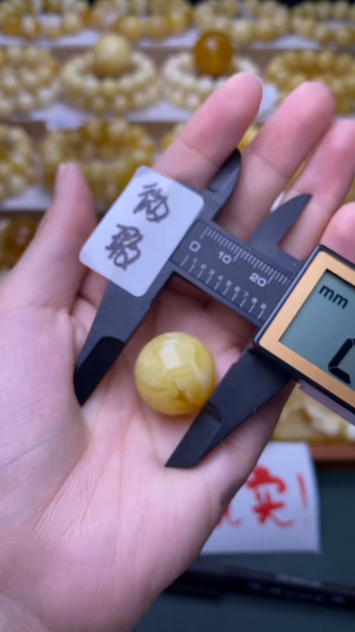 裸石蜜蜡未镶嵌蜜蜡.18