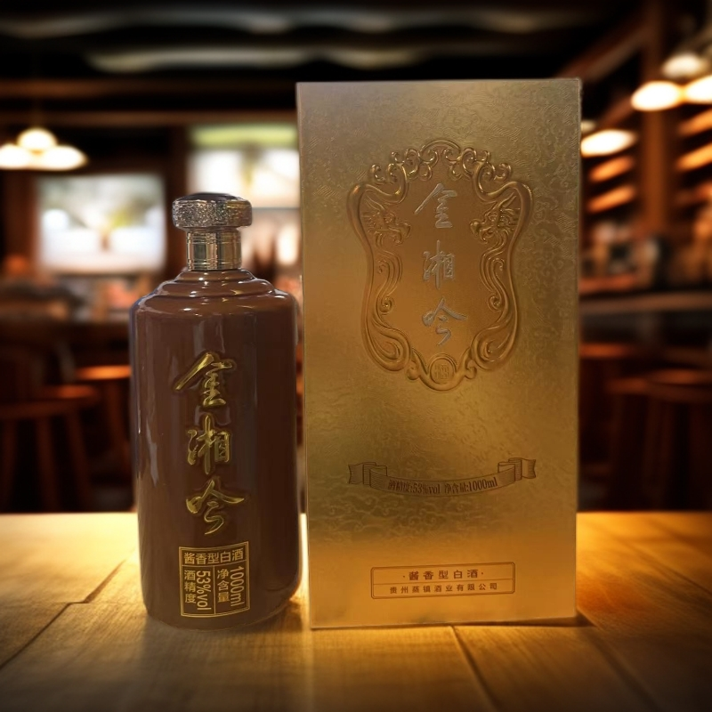 金湘吟金湘吟酒 公斤装 酱香型白酒单瓶装【酒水节】1L