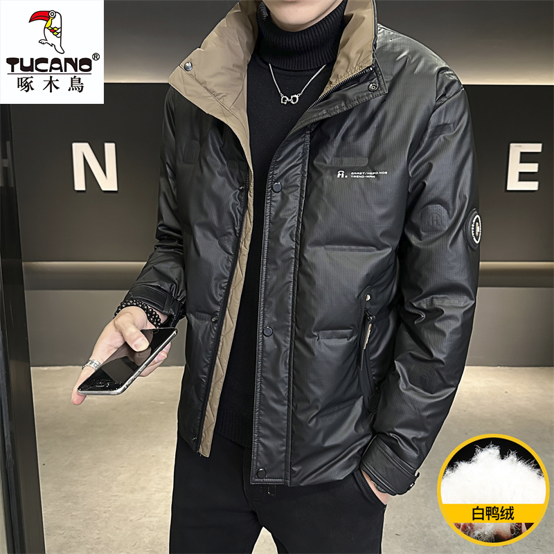 啄木鸟冬季鸭绒保暖抗寒立领时尚百搭潮流休闲韩版帅气男士羽绒服