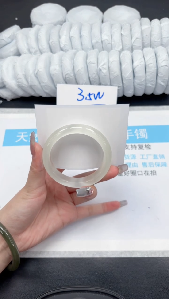 【闪购商品】石英质玉手镯未镶嵌451-52.8