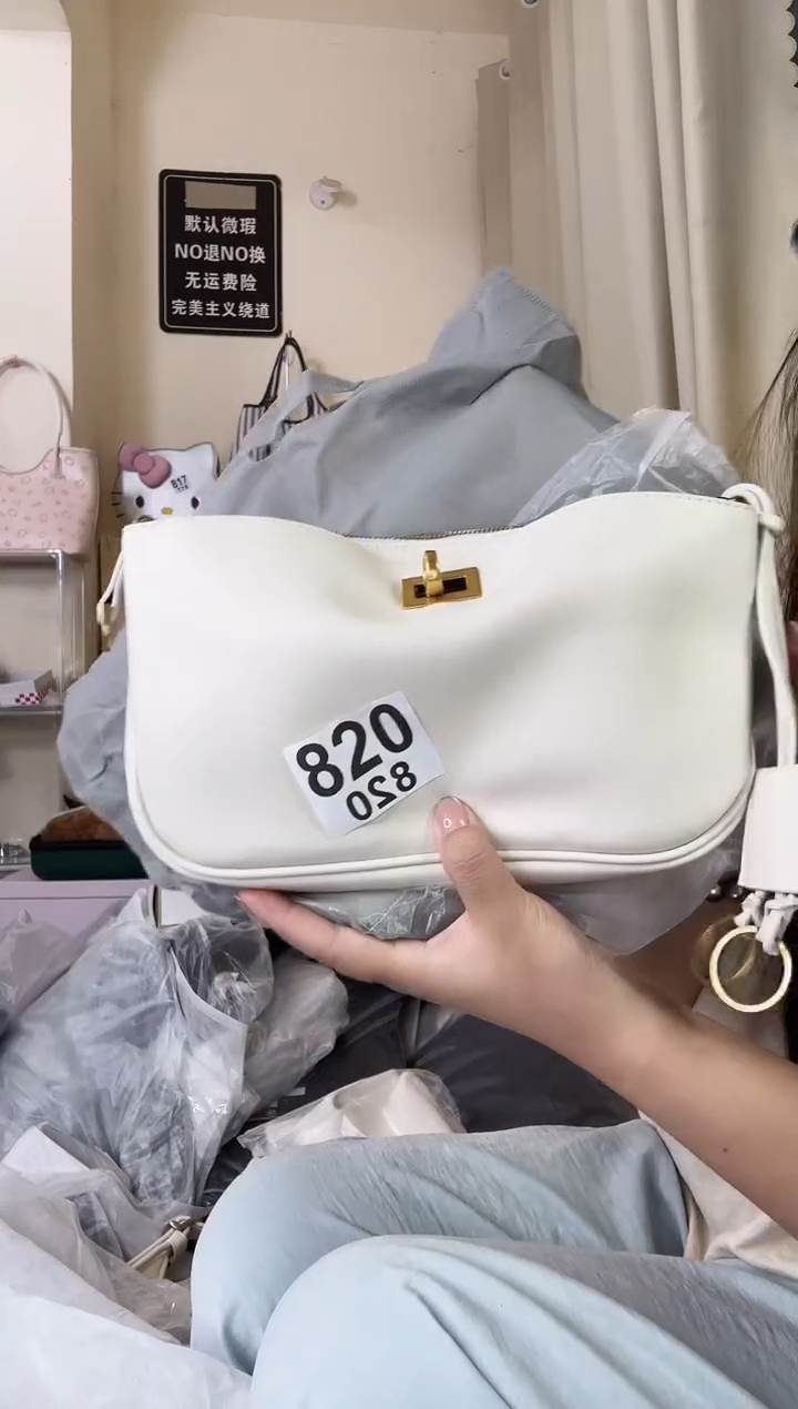 PU以直播间展示为准默认微瑕820