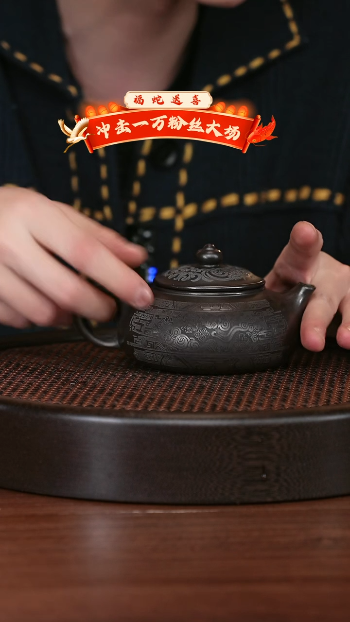 【闪购商品】紫砂茶壶宜兴紫砂壶H1708