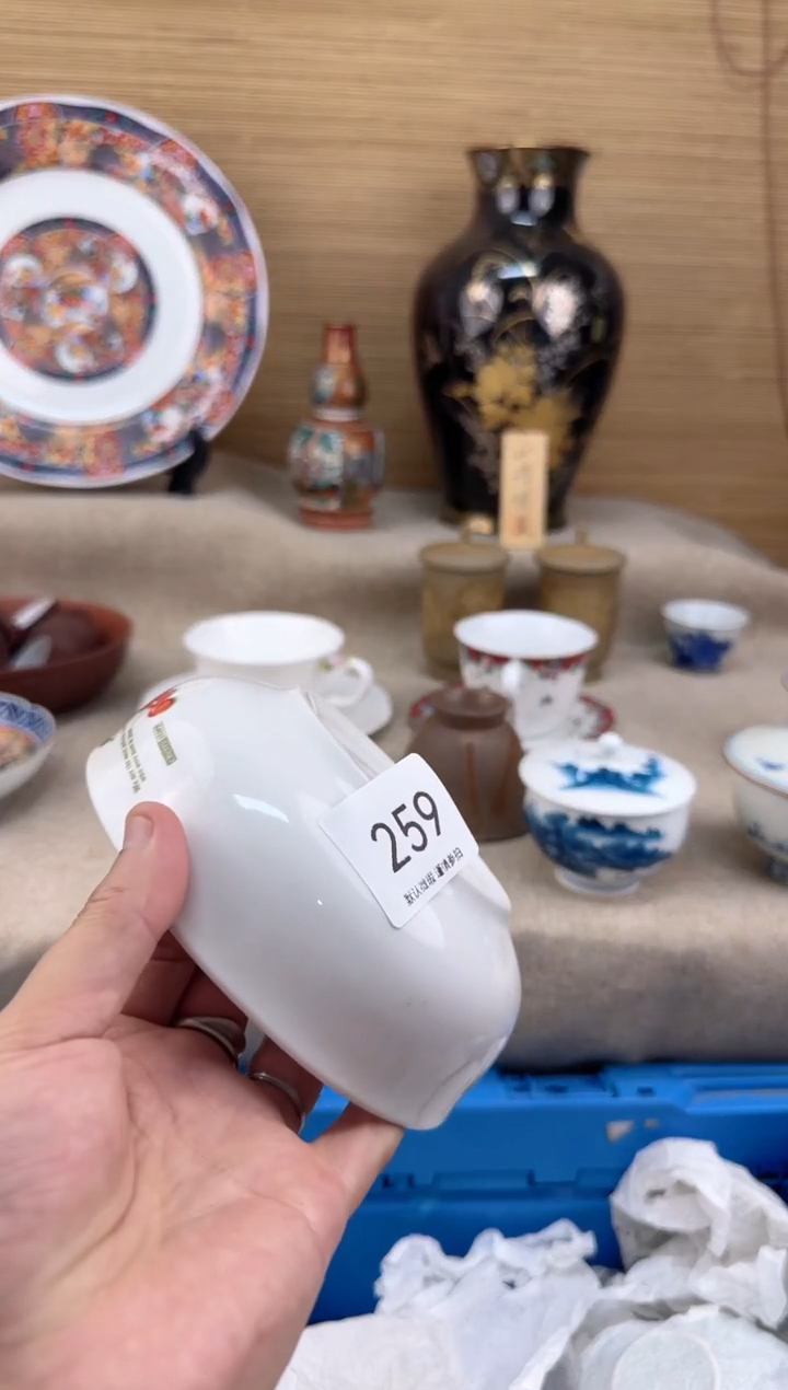 瓷片平****好259陶瓷陶瓷陶瓷