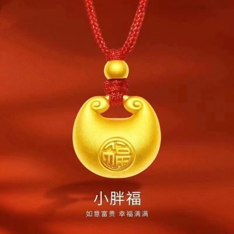 合金项链 吊坠金福古法黄金色项链转运珠小胖福吊坠平安锁项链