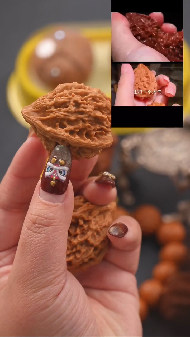 【闪购商品】文玩核桃吊坠35十三陵鸡心