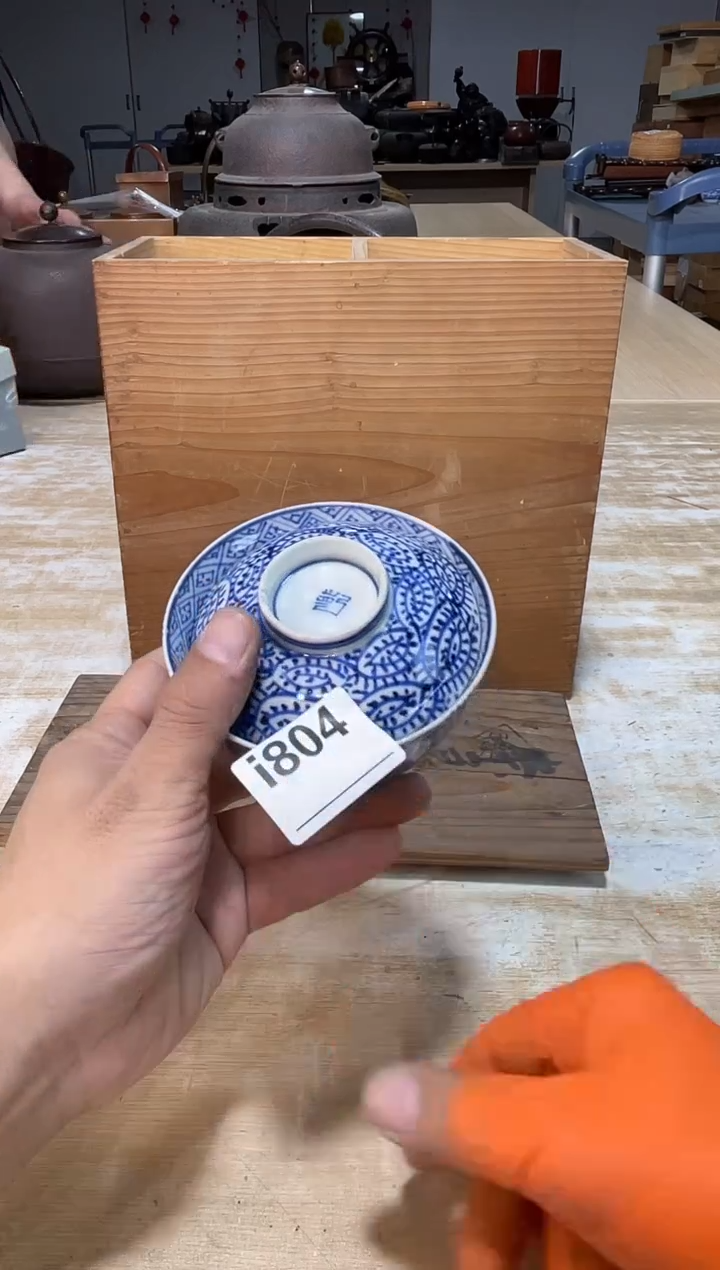 瓷片直播定闪专用链接