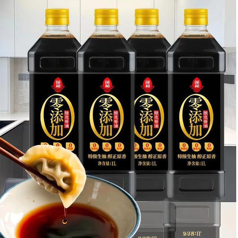 莲花酱油1升 酿造酱油