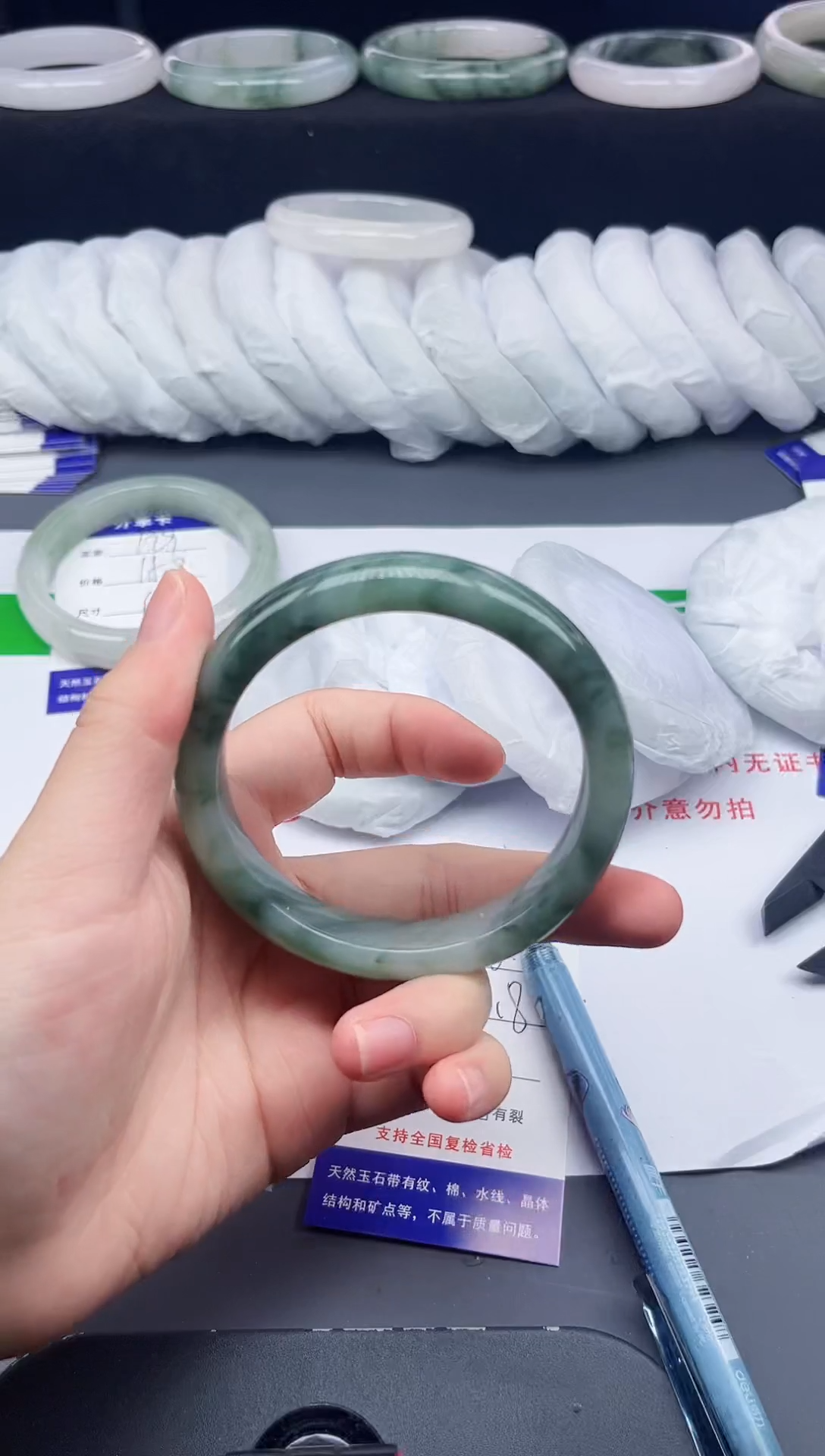 石英质玉手镯未镶嵌130-61/62