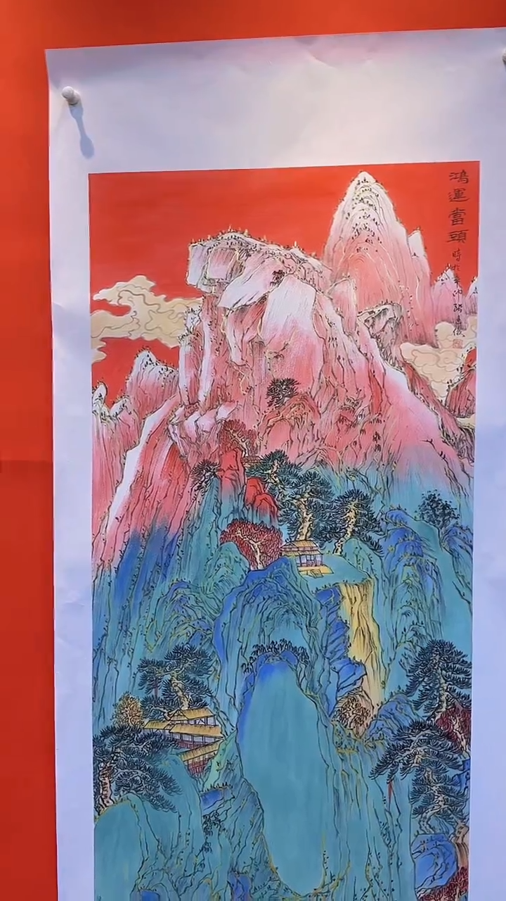 【闪购商品】国画《鸿运当头》张廷俊老师