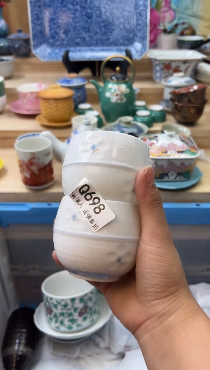 【闪购商品】瓷片698qqqqqqqqqqqq