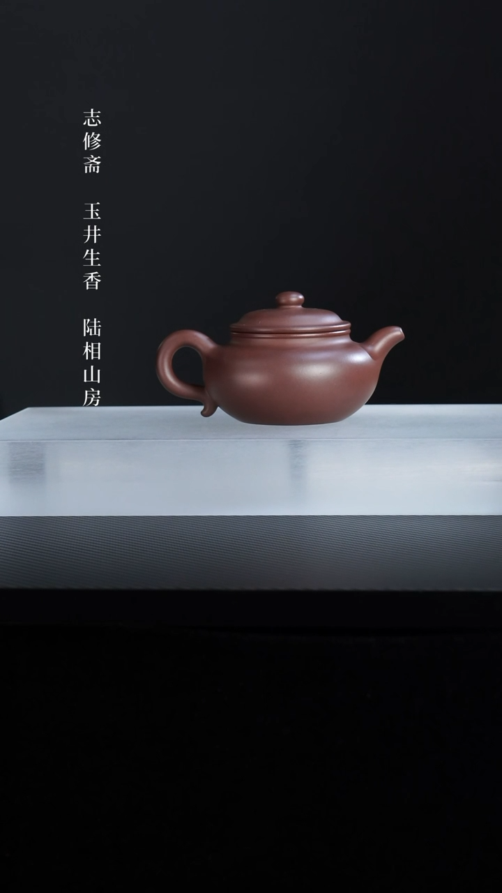 【闪购商品】紫砂茶壶紫泥仿古