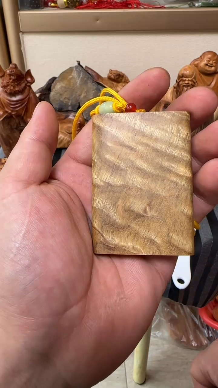 金丝楠无事牌任真无事牌