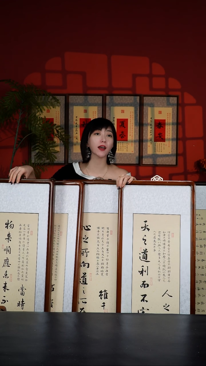 实木竖款125*40实木-天之道四条屏