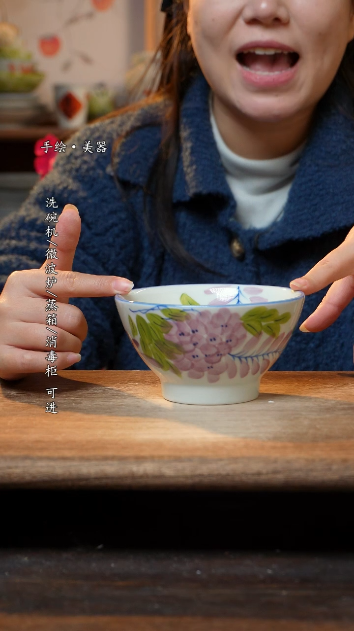 【闪购商品】瓷1个景德镇高温瓷食品级