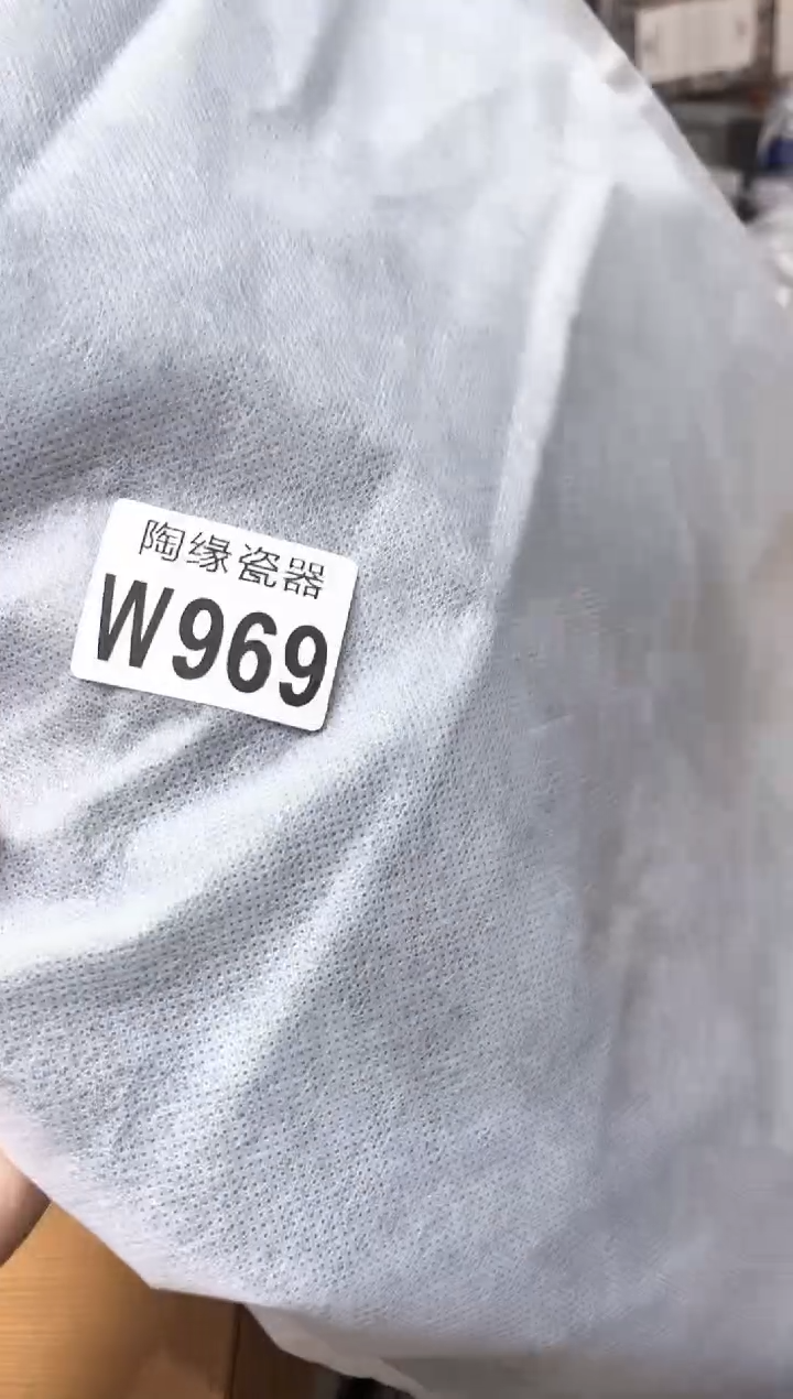【闪购商品】瓷片969风吹梅落过木桥风吹梅落过木桥