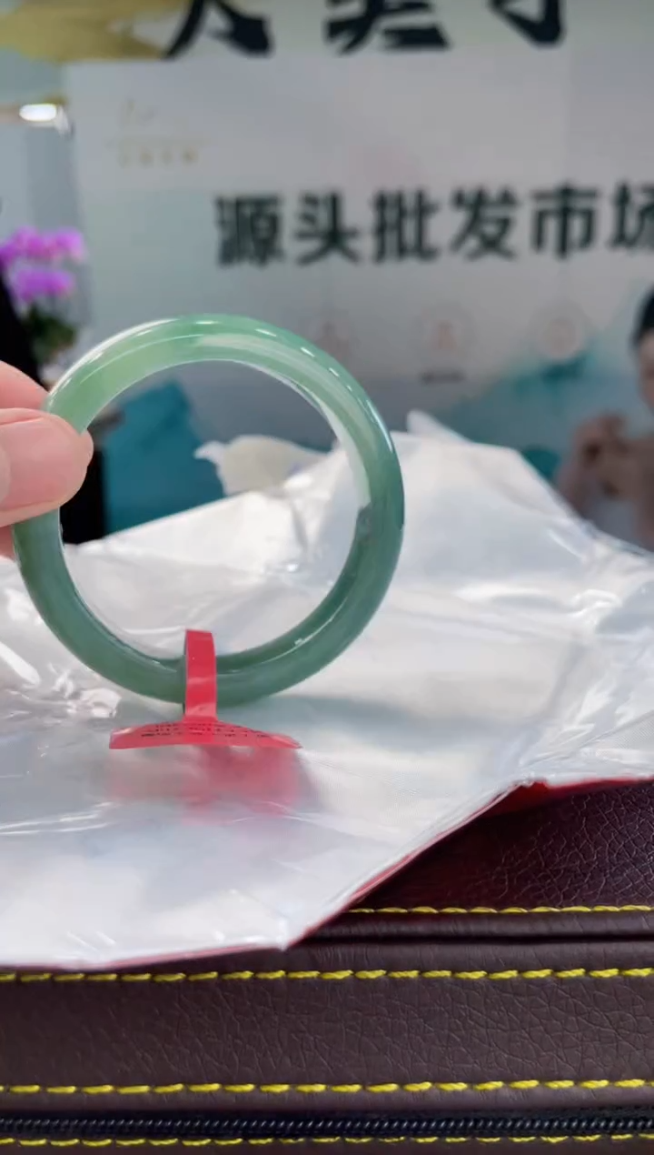 【闪购商品】翡翠手镯未镶嵌手镯