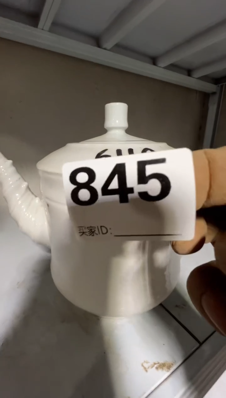 凤****羊08180老王直播间专属链接