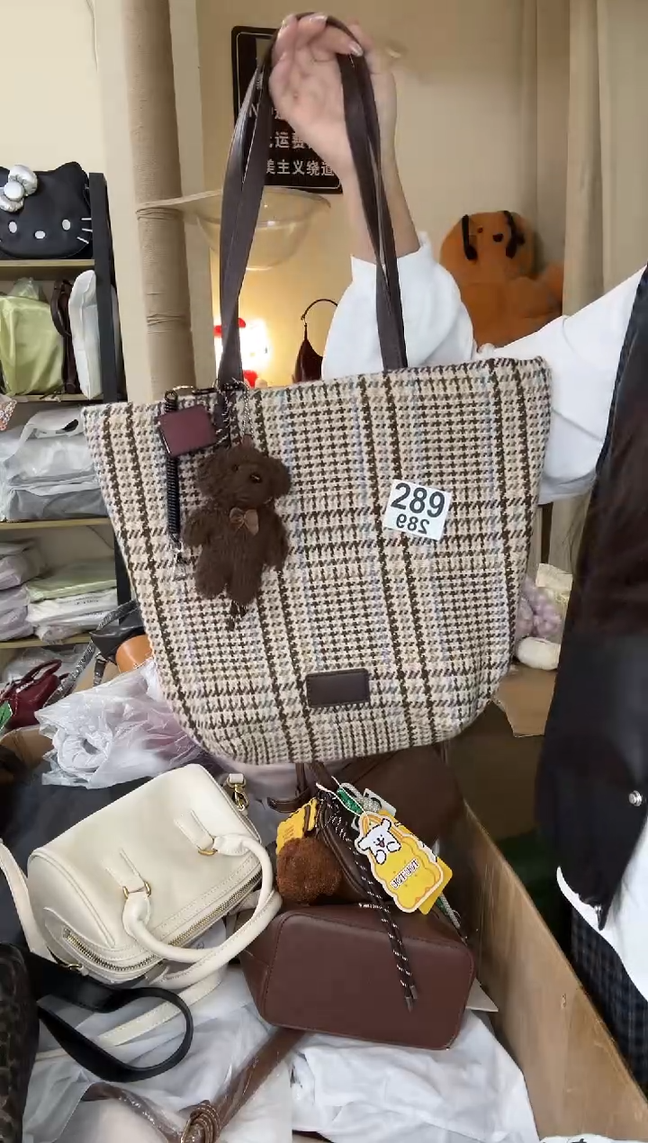 PU以直播链接为准 默认微瑕289