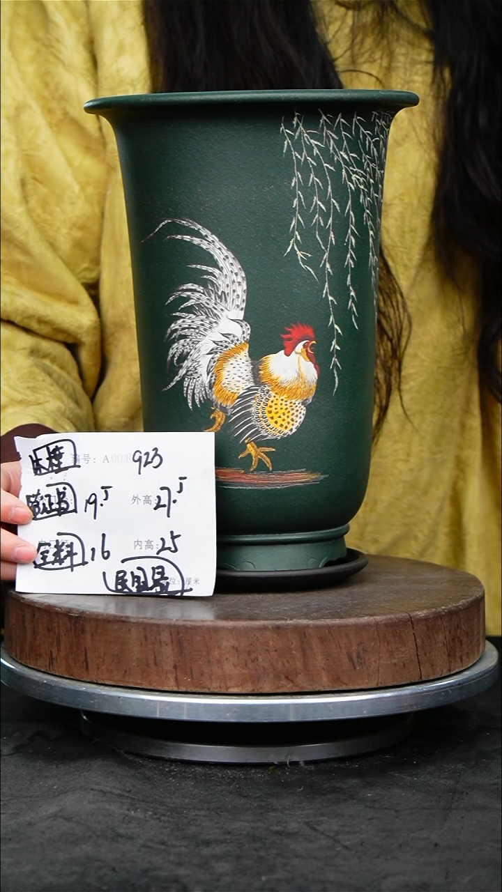 紫砂花盆923+z紫砂花盆