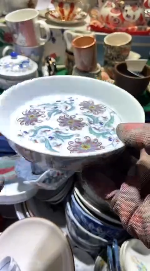 【闪购商品】瓷片6938755532314121676