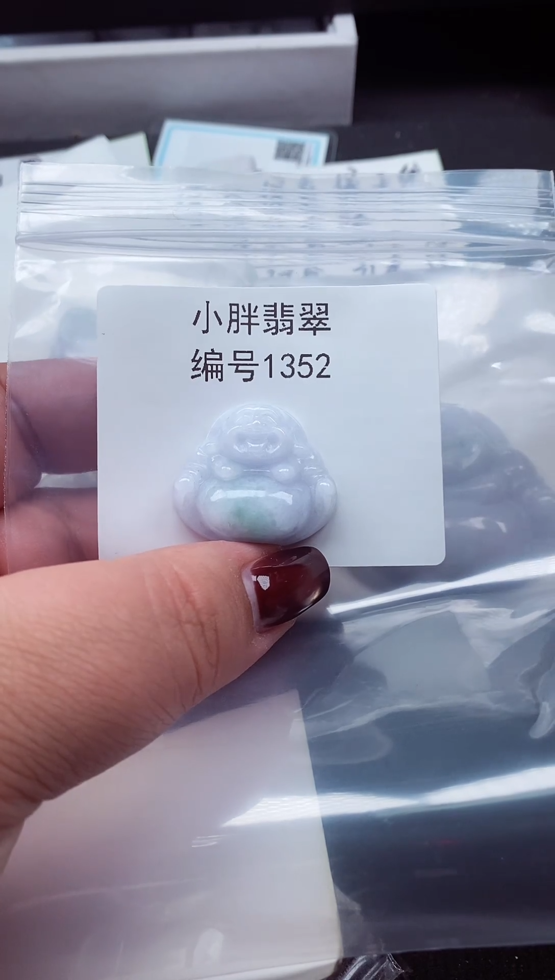 颈饰未镶嵌翡翠胖****奶缅甸天然A货翡翠1352